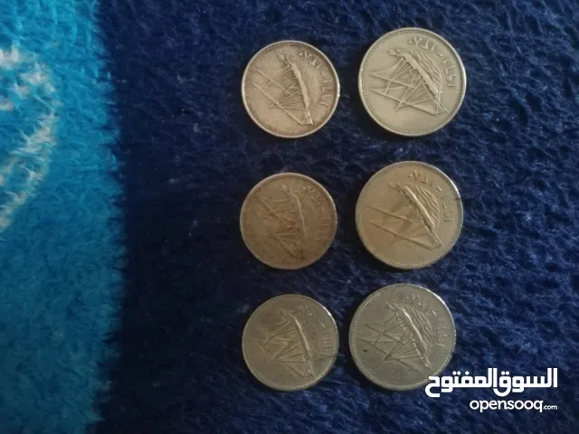 عملات كويتيه معدنيه إمارة الكويت