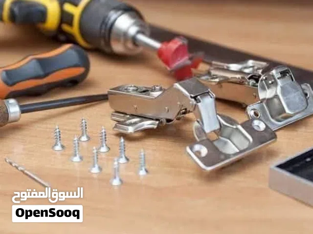 تركيب وصيانة الاتات بجميع انواعه المنزلي والمكتبي