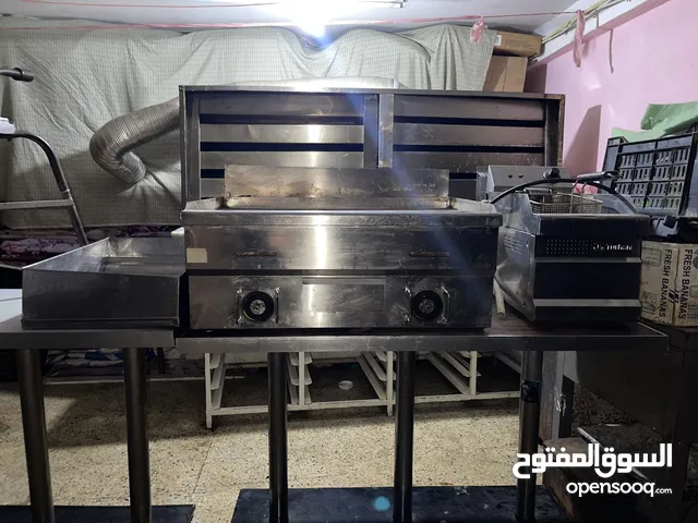 Matrial ta3 khdma fih koulch mnhark khdam