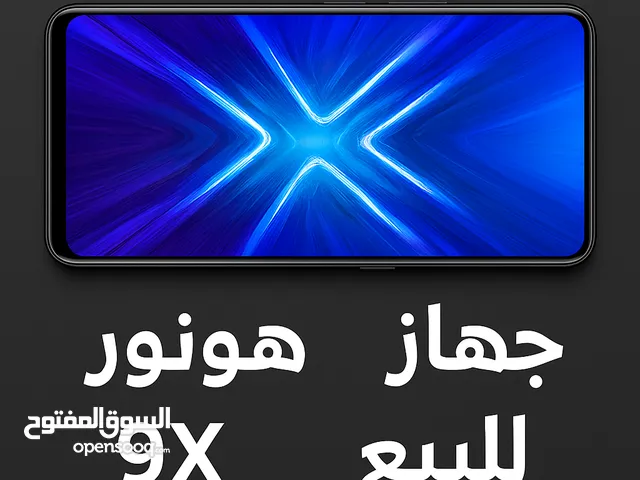 جهاز هونر 9x للبيع بحالة جيدة