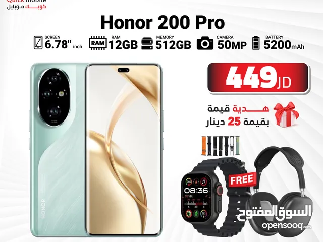 HONOR 200 PRO ( 512GB ) / RAM 12 NEW /// هونور 200 برو ذاكرة 512 رام 12 الجديد