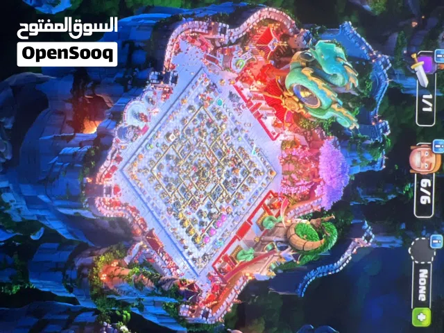Clash of Clans Accounts and Characters for Sale in Muscat