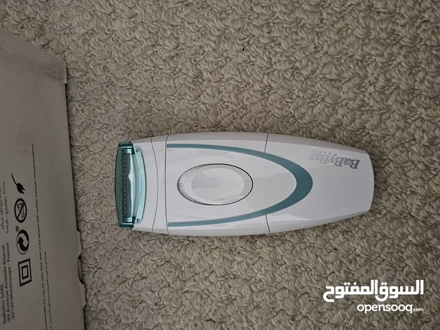 ليزر منزلي/Babyliss/ Smart buy