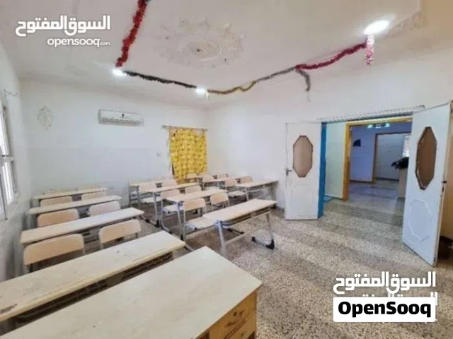 مدرسه للايجار
