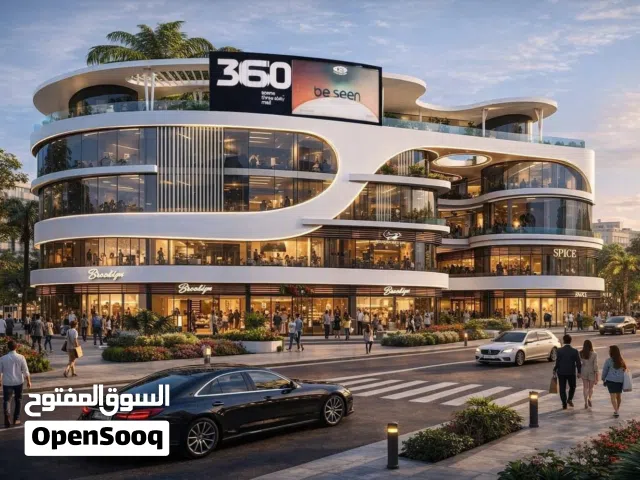 Launching Now – 360 Mall October Gardens