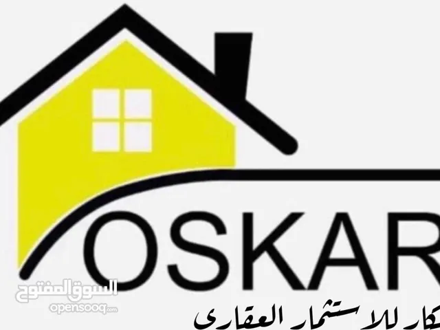 200 m2 4 Bedrooms Townhouse for Sale in Basra Al Jameea