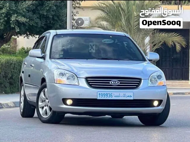 2007 Kia Lotze