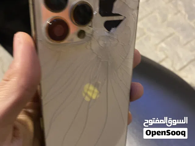 Apple iPhone 13 Pro Max 256 GB in Basra