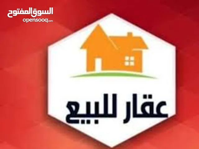 420 m2 More than 6 bedrooms Townhouse for Sale in Tripoli Khallet Alforjan