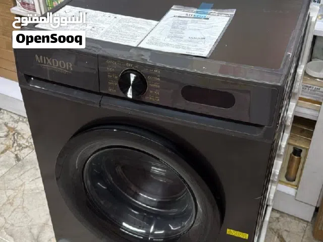 غسالة MIXDOR