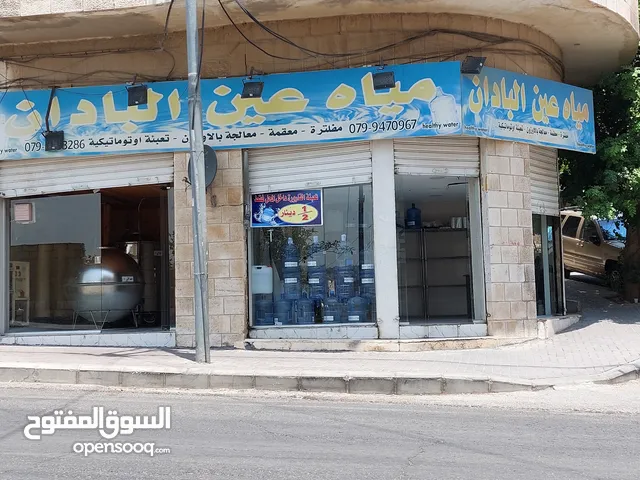 100 m2 Shops for Sale in Amman 1st Circle