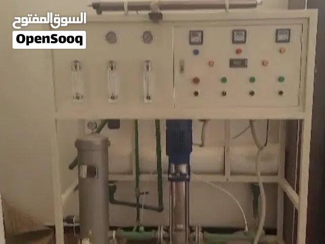 محطة مياه متكاملة