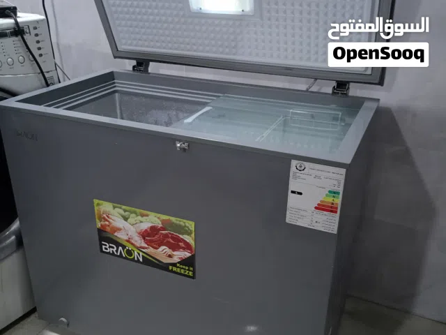 مجمدة نظيفة جدا ( 14 قدم )