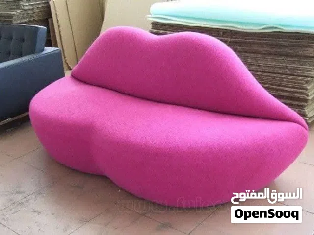 شازلونات شغل درجة اولى   موديلات واسعار مختلفه