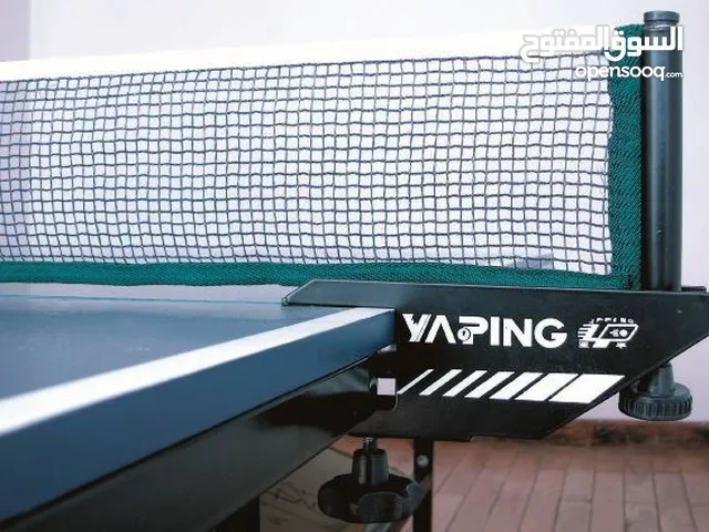 حامل شبكة تنس طاولة يابينج