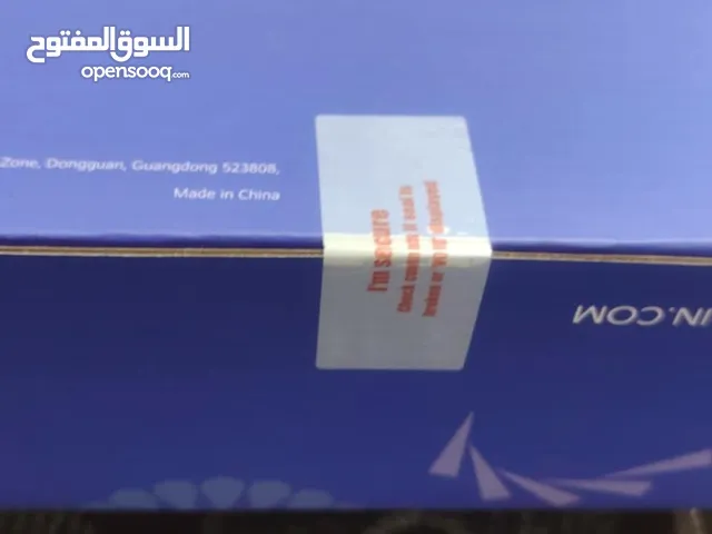 علبه راوتر