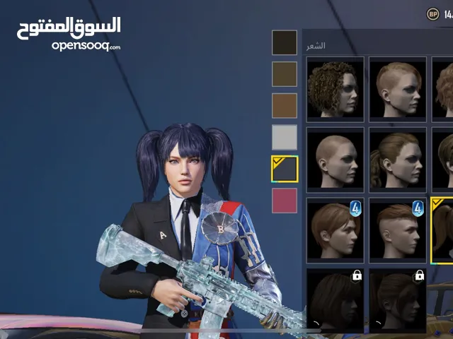ببجي موبايل