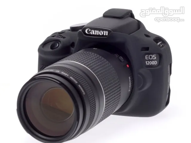 كاميرا كانون canon 1200D مع عدستين و جميع أغراضها