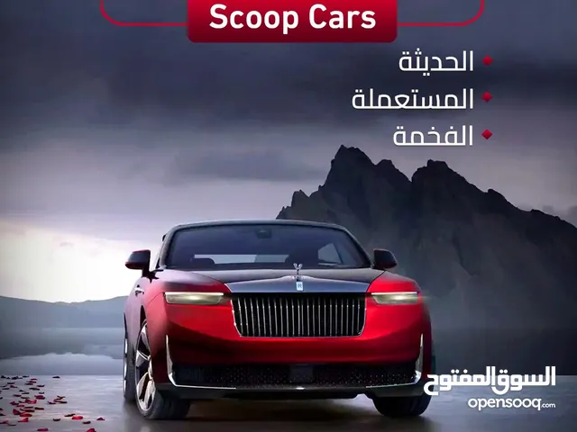 New Toyota Land Cruiser in Southern Governorate