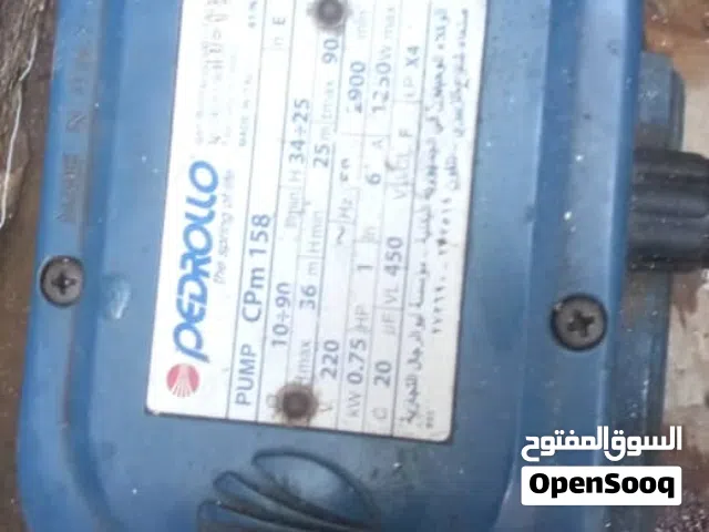 دينمه ماء ابو الرجال