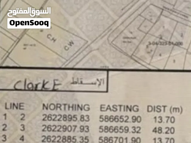 للبيع : ارض سكنيه فبركاء - المريصي