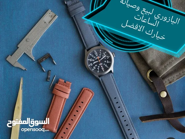 متوفر الأن لدينا كساتك للساعات السواتش ستيل... والجلد وربر... بولش ساعات وصيانة بكل انواعها تركيب