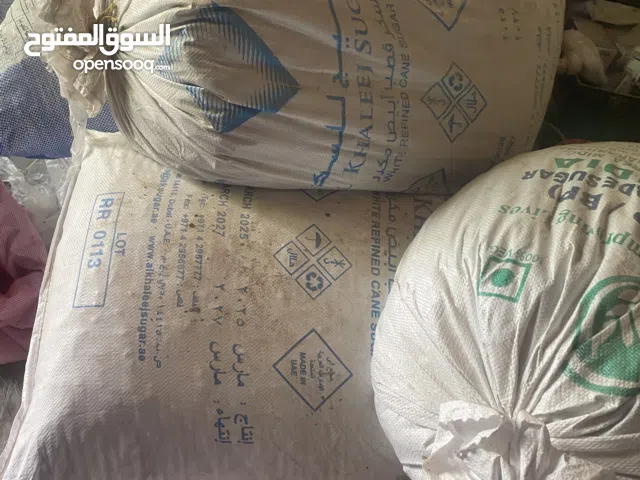 سح او نفيعه  للمواشي مطلوب في الجونيه