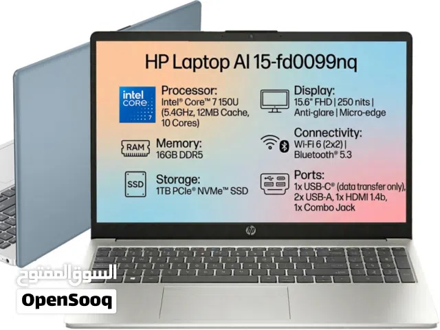 HP AI Business Laptop 15-fd0099nq, Intel Core 7 150U لابتوب اتش بي كور سفن