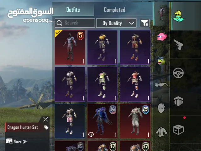 Pubg Accounts and Characters for Sale in Qalubia
