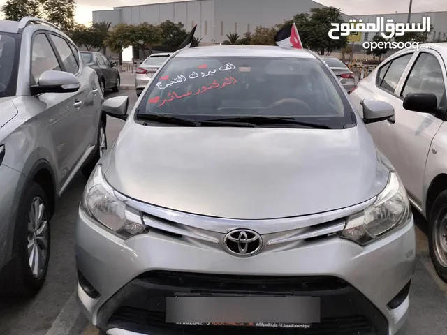 يارس 2016 se ماتور 1500