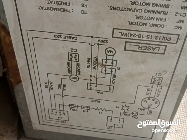 تكيف جنرال الاكتريك لانسر