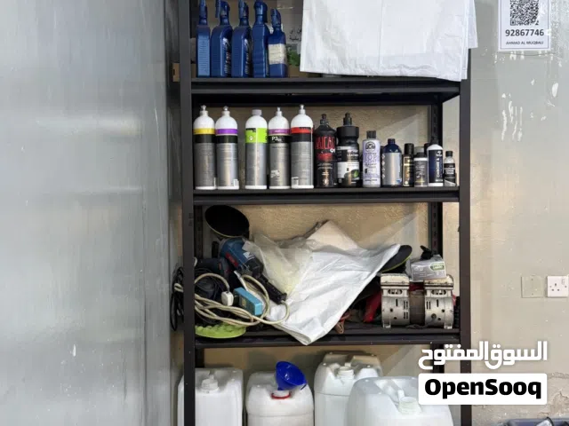 محل تلميع للبيع