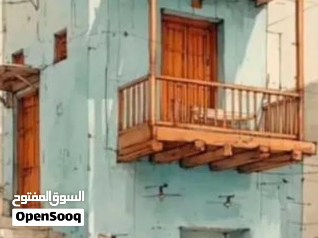 قطعة ارض للبيع في صلاح الدين