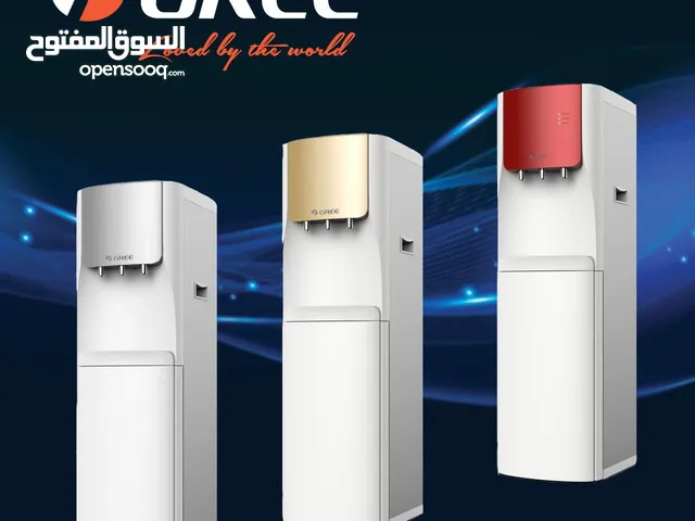 Water Coolers for sale in Baghdad