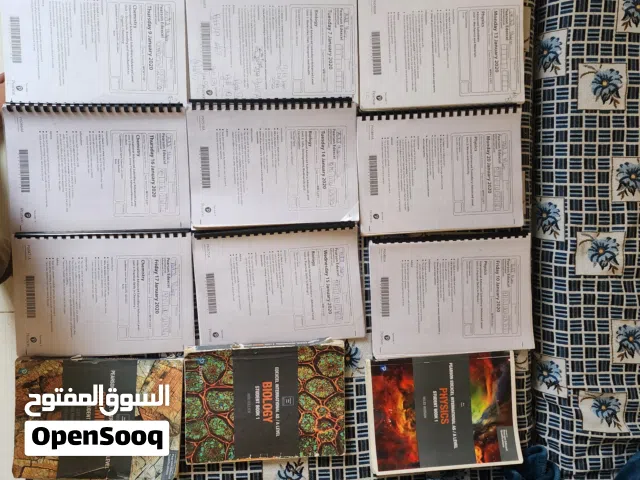 Edexcel ial books and past papers