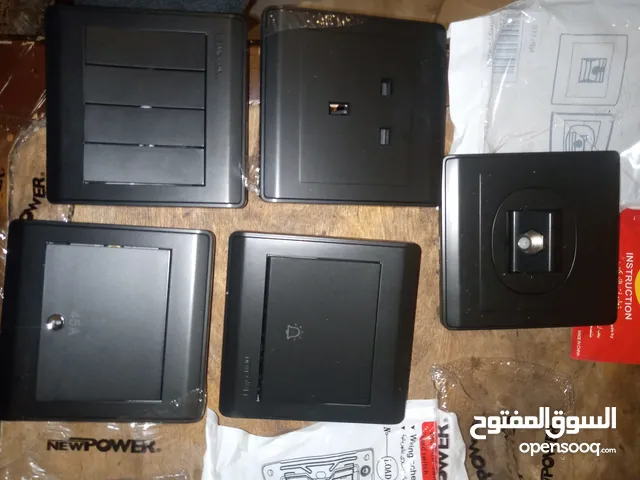 مفاتيح نيو ياور