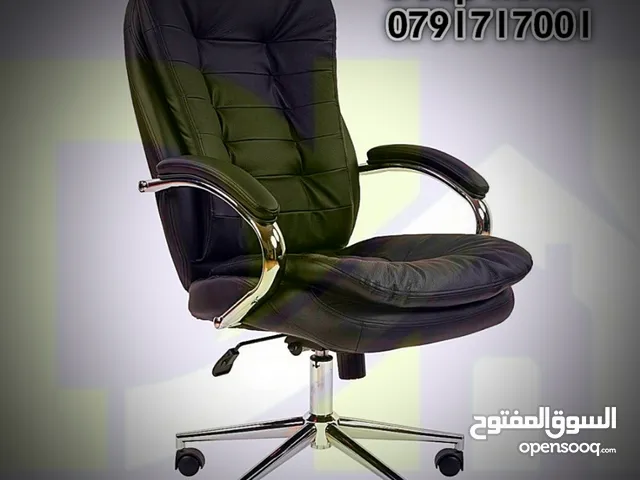 كرسي مدير مستورد ايادي كروم طبقتين من الجلد البرازيلي المكفول