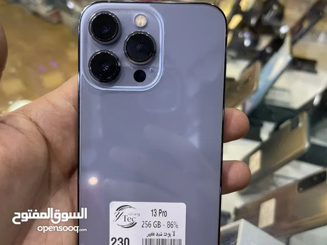 ايفون 13 Pro