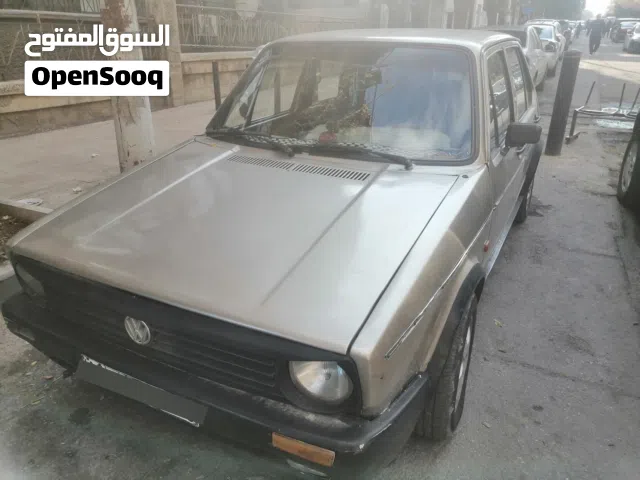 غولف 75 منفوضة خالية الهريان مع صور التصليح