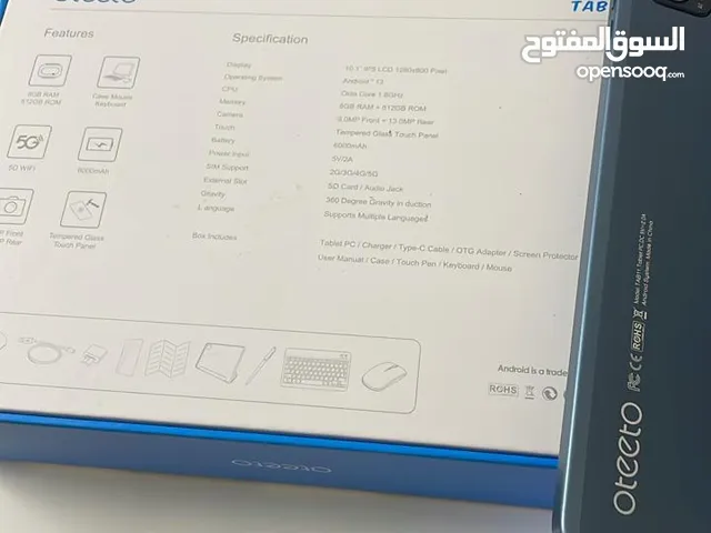 oteeto 11 pro ممتاز جدا لكل اشي