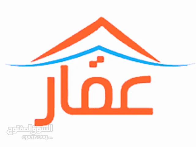 Residential Land for Sale in Sharjah Al Khezamia