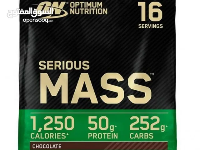 serious mass gainer protein