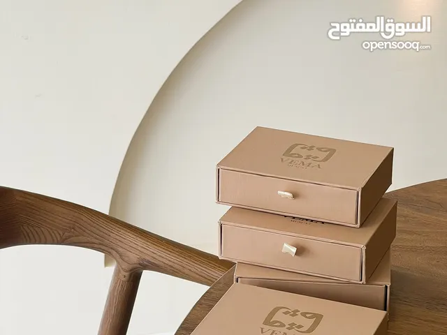 الباقة الثلاثية