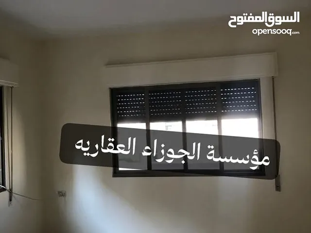 150 m2 3 Bedrooms Apartments for Rent in Amman Daheit Al Yasmeen