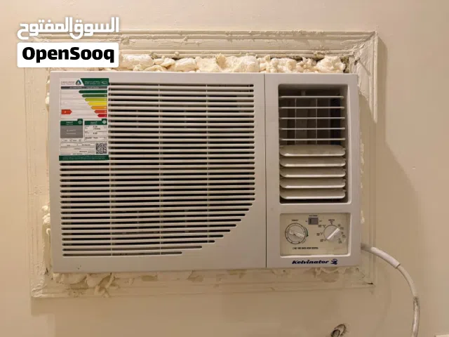 شراء مكيفات سبليت وشباك في جده