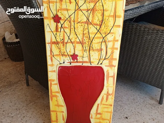 برواز رسم يدوي عدد 3