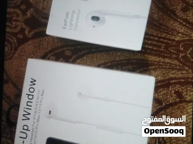 سماعات ايفون نوعين جداد بالكرتونة مش مفتوحات ابدا