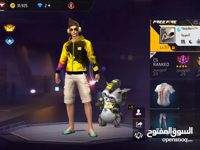 Free Fire Accounts and Characters for Sale in Amman