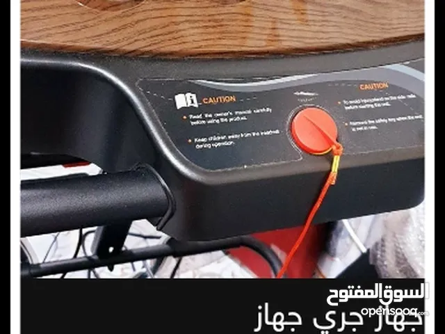 جهاز جري جبلي المنشا اوروبي