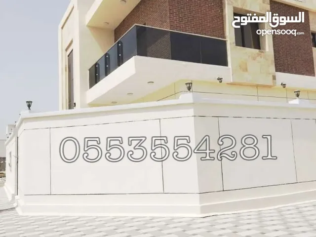 *$N*فيلا  بالزاهيه ناصيه للبيع 4 غرف *Villa in Al Zahia corner for sale, 4 rooms  Villa in Al Zahia